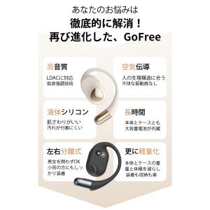 本日限定最大30%獲得ポイントplusクーポン...の詳細画像5