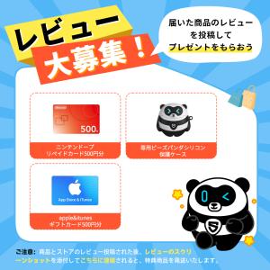 「お得」爆買 サウンドピーツ ワイヤレスイヤホ...の詳細画像3