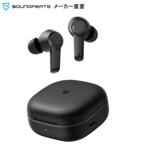 [40%OFF]ワイヤレスイヤホン Bluetooth 5.2 ANCノイズキャンセリング/外音取り込みモード/ENC/AI通話ノイズキャンセリング 超軽量/Zoom