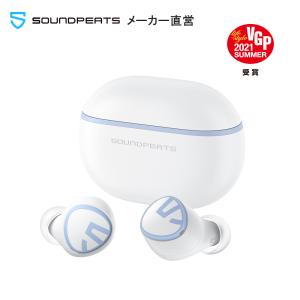 SOUNDPEATS Mini ワイヤレスイヤホン AIノイズキャンセリング MCSync左右同時伝送 IPX5 防水耐汗 クリア通話 音漏れ防止