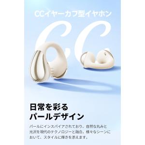 「時間限定 お得」サウンドピーツ ワイヤレスイ...の詳細画像3