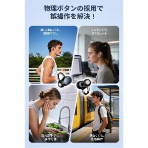 ワイヤレスイヤホン オープンイヤー イヤーカフ...の詳細画像4