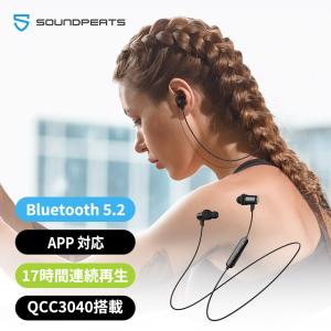 SOUNDPEATS Q35HDplus ワイヤレスイヤホン 首掛け 12時間再生  Bluetooth5.2 防水耐汗 超軽量 CVCノイズキャンセリング type-C充電 専用APP対応｜gintoshop