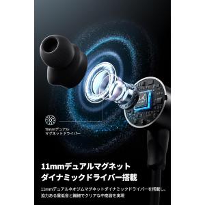 新発売 クーポン利用でお得 爆買 サウンドピー...の詳細画像5