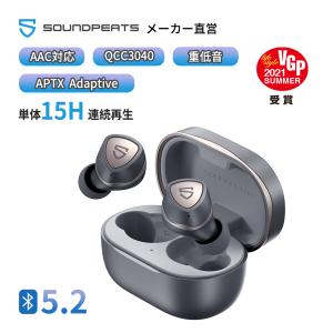 ワイヤレスイヤホン【VGPSUMMER受賞】単体15時間連続再生AAC対応 高音質 低遅延Bluetooth5.2　SOUNDPEATSonicQCC3040 TrueWireless Mirroring対応｜Ginto Shop