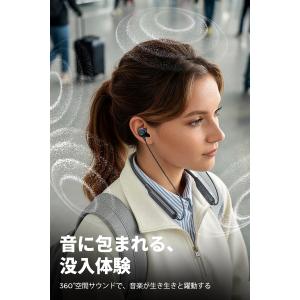 ワイヤレスイヤホン ネックバンド Blueto...の詳細画像2