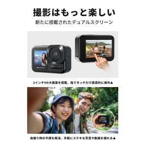 Muson Ultra2 IPX8本機防水20...の詳細画像5