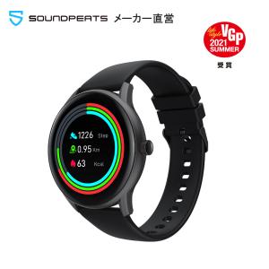 SOUNDPEATS スマートウォッチ 腕時計 心拍計 活動量計 歩数計 文字盤カスタマイズ 睡眠モニター SNS通知 IP68防水耐汗