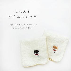 犬雑貨専門店 銀屋 - イングリッシュ・コッカー・スパニエル｜Yahoo
