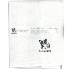 在庫限り 犬のワンポイント付き かや生地ふきん...の詳細画像4