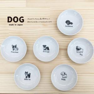 ミニプレート(小皿) 　犬雑貨・犬グッズ・柴犬
