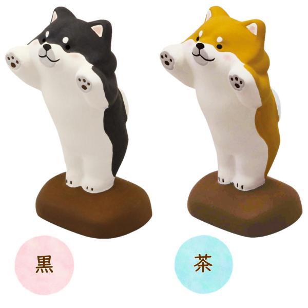 ぺったり柴犬/茶柴・柴犬・黒柴 ・秋田犬　置物　オブジェ　犬雑貨　イヌグッズ