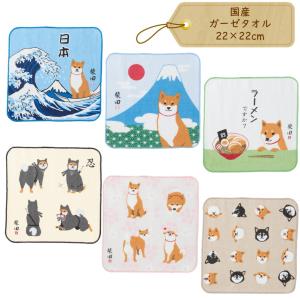 犬雑貨専門店 銀屋 - ダックスフンド｜Yahoo!ショッピング