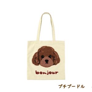 サガラ刺繍 マチなしトートバッグ 犬雑貨 犬グ...の詳細画像2