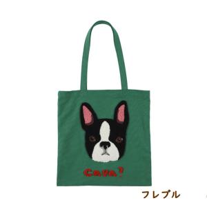 サガラ刺繍 マチなしトートバッグ 犬雑貨 犬グ...の詳細画像3
