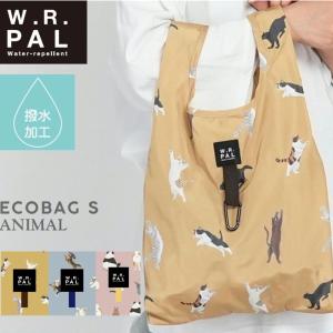 ショルダーバックを下げたオールド．イングリッシュ．シープドッグ