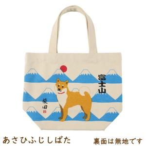 トートバッグMSize しばたさん 2026-...の詳細画像1