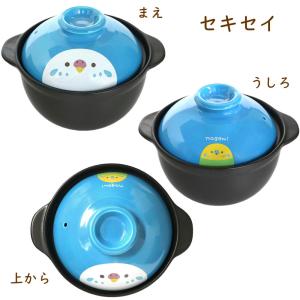 ミニ土鍋 ことり 鳥雑貨・とりグッズ・セキセイ...の詳細画像4