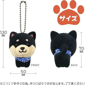 まめ柴ぬいぐるみボールチェーン バックチャーム...の詳細画像4