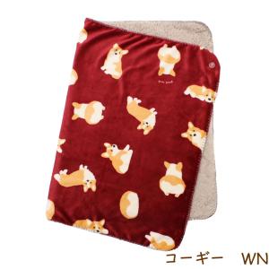 在庫限り 3wayブランケット コーギー シー...の詳細画像2