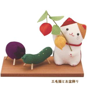 三毛猫と柴犬のお盆飾り ハンドメイド・お盆・仏...の詳細画像1