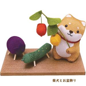 三毛猫と柴犬のお盆飾り ハンドメイド・お盆・仏...の詳細画像2