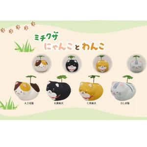 犬雑貨専門店 銀屋 - オールド・イングリッシュ・シープドッグ｜Yahoo