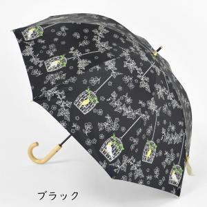 【婦人傘/長傘】インコと鳥かご/黒コーティング...の詳細画像1