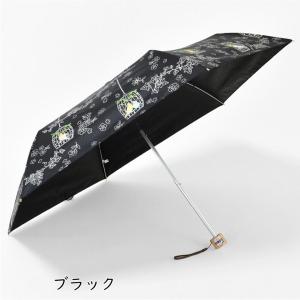 【婦人傘/折り畳み傘】 インコと鳥かごmini...の詳細画像3