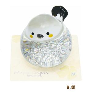 HappinessBird クリスタルBird...の詳細画像3
