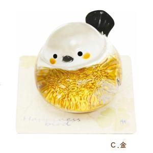 HappinessBird クリスタルBird...の詳細画像4