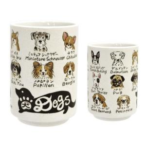 寿司湯呑 Dogs 犬雑貨・犬グッズの商品画像