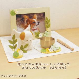 小さなまごころ祭壇 犬・猫 犬・猫雑貨/犬・猫...の詳細画像5
