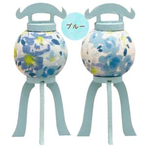 小さな木製パステル盆提灯(ちょうちん)一対 ハ...の詳細画像2