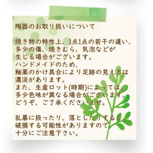 小さなあしあとペット仏具 供物皿 犬・猫・お盆...の詳細画像5