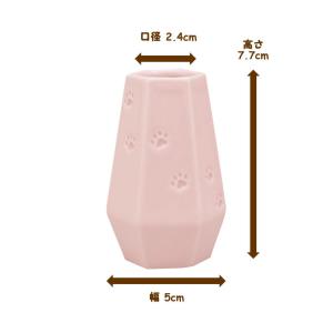 小さなあしあとペット仏具 花立て 犬・猫・お盆...の詳細画像4