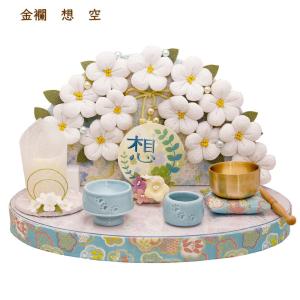 在庫限り コンパクト祭壇 金襴 想 桜・空 犬...の詳細画像2