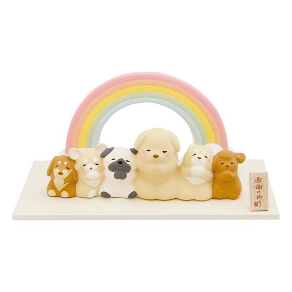 感謝の祈り　犬と虹　犬雑貨・犬グッズ・柴犬・ラブラドール・パグ・チワワ・コーギー・ダックス・プードル...