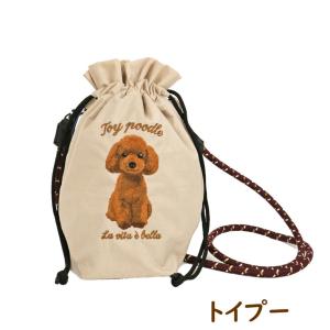 刺繍Chordショルダーバッグ シュナウザー/...の詳細画像5