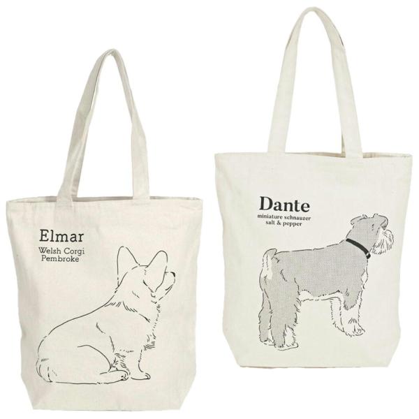 ファスナー付きA4トート　BackStyleコーギー＆シュナウザー　アイボリー　犬雑貨・犬グッズ・