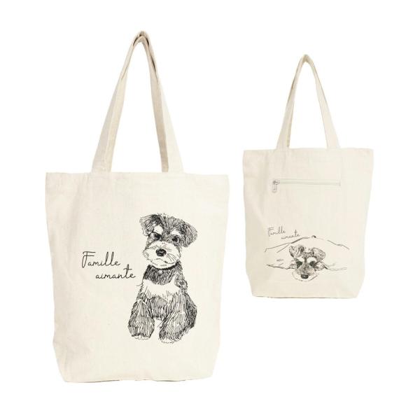 ファスナー付きA4トート　シュナウザー　アイボリー　犬雑貨・犬グッズ・