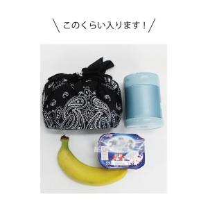 在庫限り ポケット付きランチトート シュナウザ...の詳細画像2