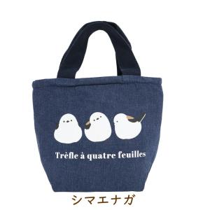 在庫限り ポケット付きランチトート Anima...の詳細画像4