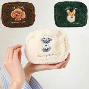 ボア刺繍ポーチ　シュナウザー/コーギー/プードル　犬雑貨・犬グッズ・可愛い・小物ポーチ
