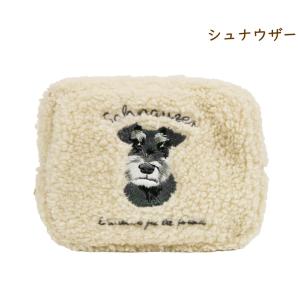 在庫限り ボア刺繍ポーチ シュナウザー/コーギ...の詳細画像1