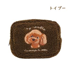 在庫限り ボア刺繍ポーチ シュナウザー/コーギ...の詳細画像2