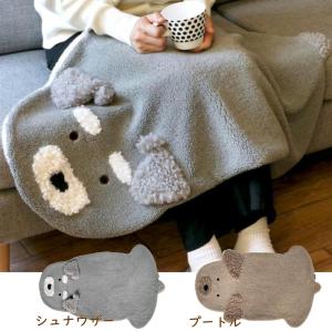 在庫限り ブランケット・プードル 犬雑貨・犬グッ...の商品画像