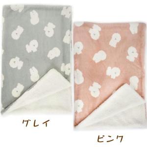 在庫限り ボア付ブランケット　イロイロサブロ　犬雑貨・犬グッズ・ビション・フリーゼ/マルチーズ/ウエスティ・マイクロフランネル