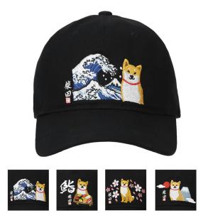 ジャパン刺繍キャップ　しばたさんキャップ<犬雑貨・犬グッズ・柴犬・ 帽子・野球帽・cap・ユニセックス・日本柄