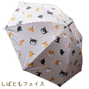 しばともフェイス・メニードッグ/晴雨兼用婦人傘...の詳細画像1